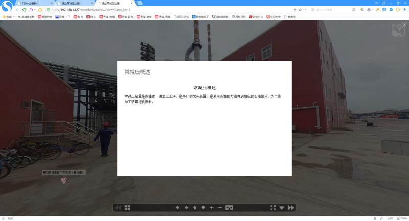 1569660996750186.jpg